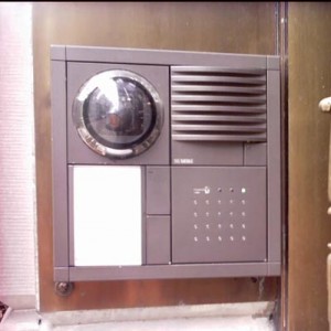 Intercom Installation NYC – The Benefits of Having an Intercom