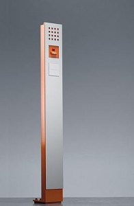SIEDLE AUDIO INTERCOM